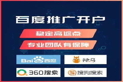 短视频信息流精准营销案例解析